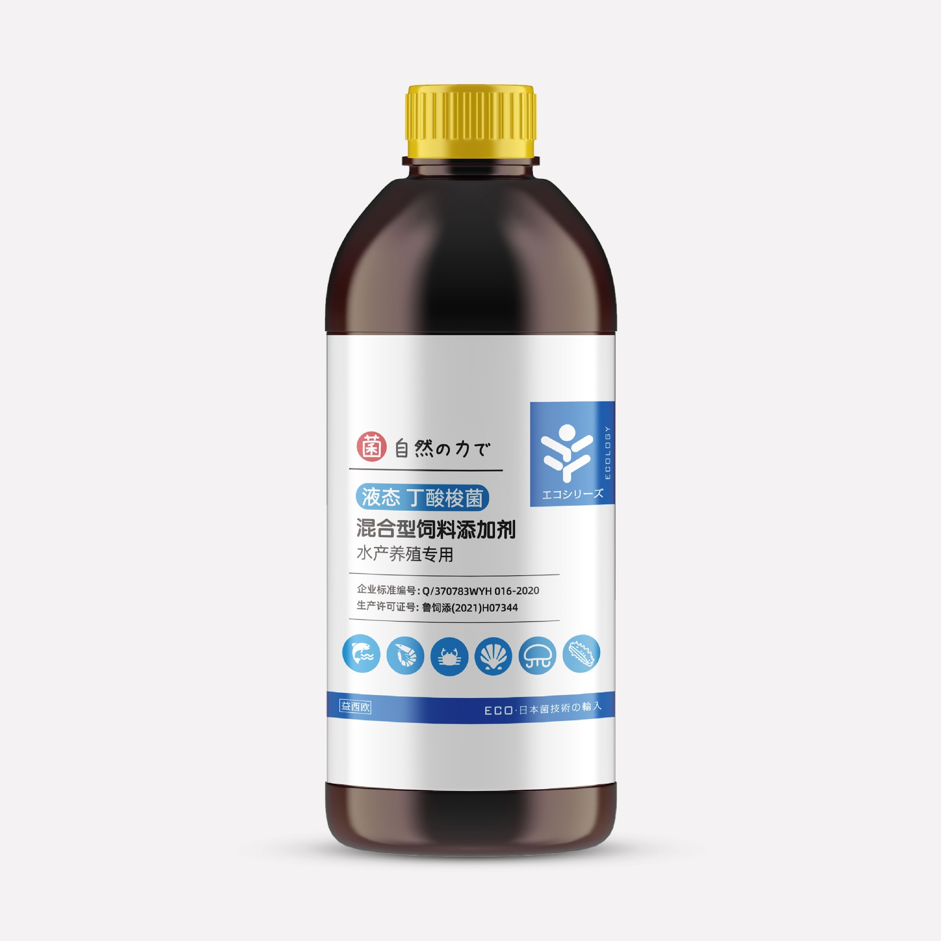 水产养殖用丁酸梭菌 水产养殖用丁酸梭菌