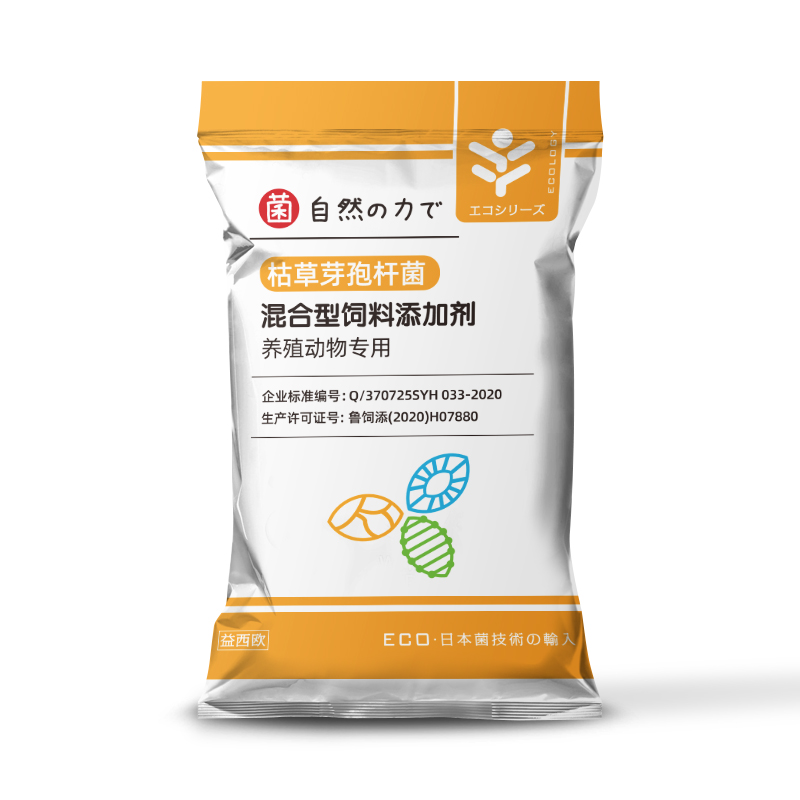 水产用枯草芽孢杆菌 水产用枯草芽孢杆菌