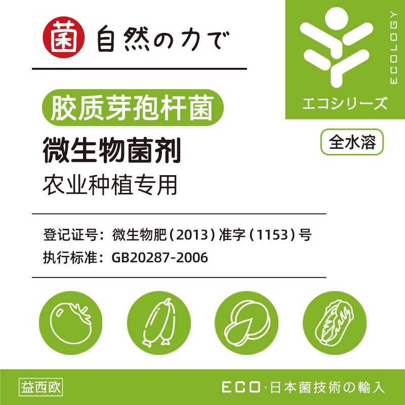 1679969992172680.jpg 16.jpg